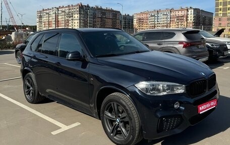 BMW X5, 2017 год, 4 200 000 рублей, 1 фотография