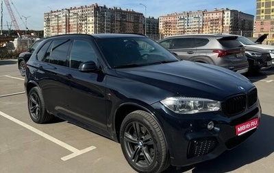 BMW X5, 2017 год, 4 200 000 рублей, 1 фотография