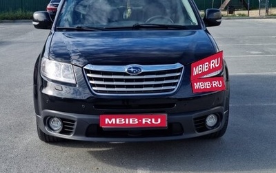Subaru Tribeca I рестайлинг, 2007 год, 1 350 000 рублей, 1 фотография