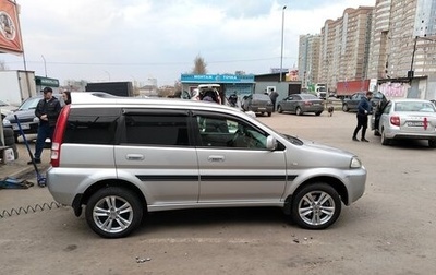 Honda HR-V I, 2004 год, 700 000 рублей, 1 фотография