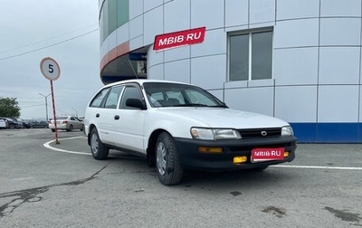 Toyota Corolla, 1999 год, 399 000 рублей, 1 фотография