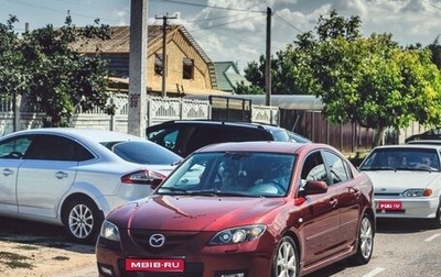 Mazda 3, 2008 год, 600 000 рублей, 1 фотография