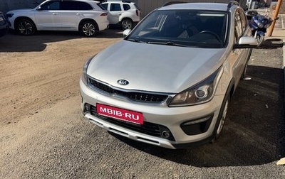 KIA Rio IV, 2017 год, 1 270 000 рублей, 1 фотография