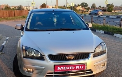 Ford Focus II рестайлинг, 2006 год, 530 000 рублей, 1 фотография