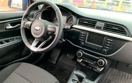 KIA Rio IV, 2019 год, 1 500 000 рублей, 17 фотография