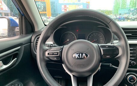 KIA Rio IV, 2019 год, 1 500 000 рублей, 18 фотография