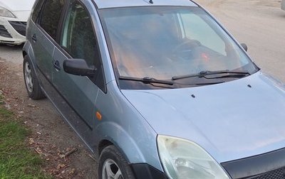 Ford Fiesta, 2005 год, 250 000 рублей, 1 фотография