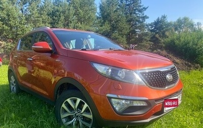 KIA Sportage III, 2014 год, 1 200 000 рублей, 1 фотография
