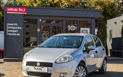 Fiat Punto III Punto Evo рестайлинг, 2006 год, 349 000 рублей, 1 фотография
