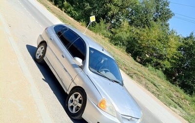 KIA Rio II, 2003 год, 160 000 рублей, 1 фотография