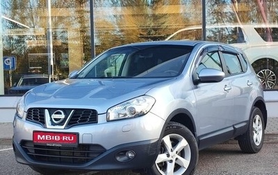 Nissan Qashqai, 2011 год, 1 080 000 рублей, 1 фотография