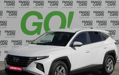 Hyundai Tucson, 2021 год, 2 634 000 рублей, 1 фотография