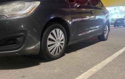 Citroen C4 II рестайлинг, 2013 год, 570 000 рублей, 1 фотография