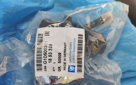 Opel Vectra C рестайлинг, 2006 год, 540 000 рублей, 1 фотография