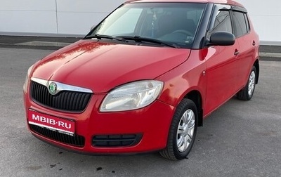 Skoda Fabia II, 2009 год, 400 000 рублей, 1 фотография