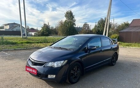 Honda Civic VIII, 2008 год, 540 000 рублей, 1 фотография