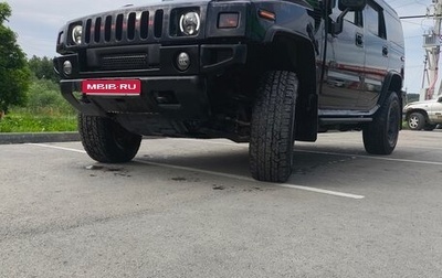 Hummer H2, 2003 год, 2 100 000 рублей, 1 фотография