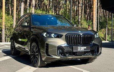 BMW X5, 2023 год, 12 360 000 рублей, 1 фотография