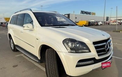Mercedes-Benz GL-Класс, 2012 год, 2 300 000 рублей, 1 фотография