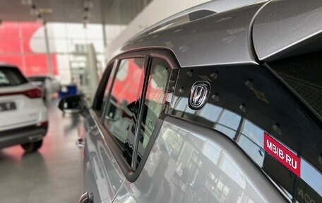 Changan CS35 Plus, 2024 год, 2 629 900 рублей, 10 фотография