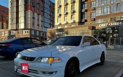 Toyota Mark II VIII (X100), 2000 год, 1 490 000 рублей, 1 фотография