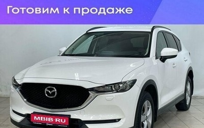 Mazda CX-5 II, 2019 год, 2 450 000 рублей, 1 фотография