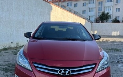 Hyundai Solaris II рестайлинг, 2016 год, 1 130 000 рублей, 1 фотография