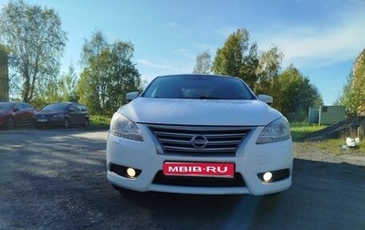 Nissan Sentra, 2014 год, 890 000 рублей, 1 фотография