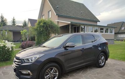 Hyundai Santa Fe III рестайлинг, 2017 год, 2 520 000 рублей, 1 фотография
