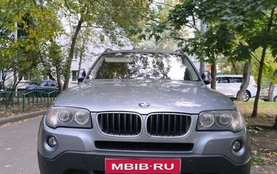 BMW X3, 2010 год, 1 470 000 рублей, 1 фотография