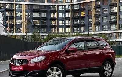 Nissan Qashqai+2 I, 2012 год, 1 120 000 рублей, 1 фотография