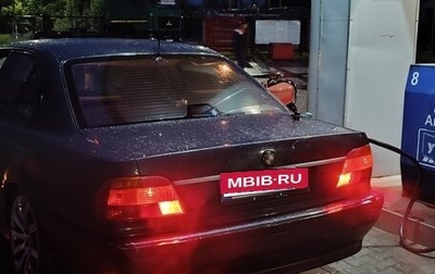 BMW 7 серия, 1998 год, 350 000 рублей, 1 фотография