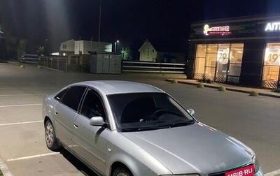 Audi A6, 2000 год, 600 000 рублей, 1 фотография