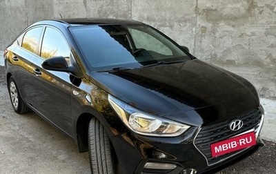 Hyundai Solaris II рестайлинг, 2017 год, 1 030 000 рублей, 1 фотография