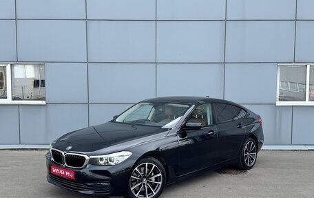 BMW 6 серия, 2019 год, 3 200 000 рублей, 1 фотография