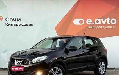 Nissan Qashqai, 2013 год, 1 200 000 рублей, 1 фотография