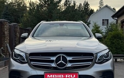 Mercedes-Benz GLC, 2019 год, 4 100 000 рублей, 1 фотография