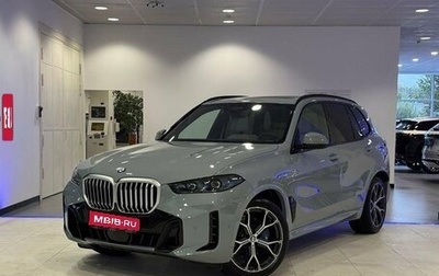 BMW X5, 2024 год, 15 900 000 рублей, 1 фотография