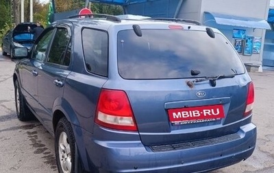 KIA Sorento IV, 2004 год, 620 000 рублей, 1 фотография