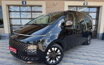 Hyundai Staria, 2021 год, 4 980 000 рублей, 1 фотография
