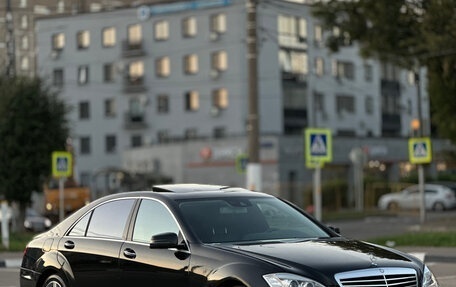 Mercedes-Benz S-Класс, 2010 год, 1 490 000 рублей, 1 фотография