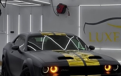 Dodge Challenger III рестайлинг 2, 2019 год, 4 500 000 рублей, 1 фотография