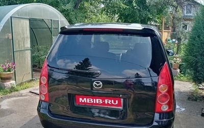 Mazda Premacy III, 2001 год, 449 000 рублей, 1 фотография
