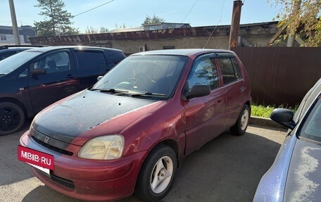 Honda Logo, 2001 год, 220 000 рублей, 4 фотография