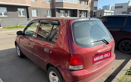 Honda Logo, 2001 год, 220 000 рублей, 3 фотография
