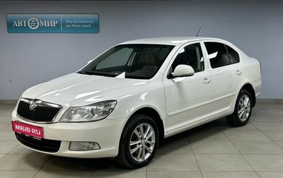 Skoda Octavia, 2013 год, 962 000 рублей, 1 фотография
