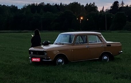 Москвич 2140, 1976 год, 299 000 рублей, 1 фотография