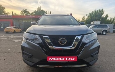 Nissan Rogue II, 2017 год, 1 850 500 рублей, 1 фотография