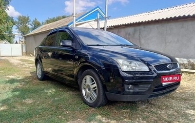 Ford Focus II рестайлинг, 2007 год, 549 000 рублей, 1 фотография