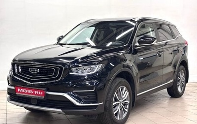 Geely Atlas, 2022 год, 2 075 000 рублей, 1 фотография